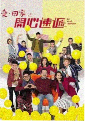 毒液3